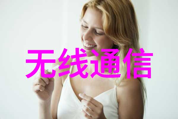 2025上海国际卷材与模切展会