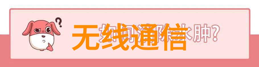 研华WISE-PaaS亮相2019工业互联网峰会 云边协同共创物联未来