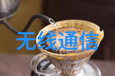 机械物联监控管理云平台华筑科技完成新一轮融资