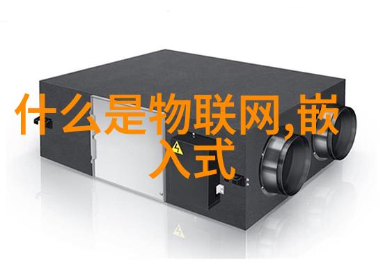凌华科技aTCA-9710主板 为数据中心提供最佳解决方案