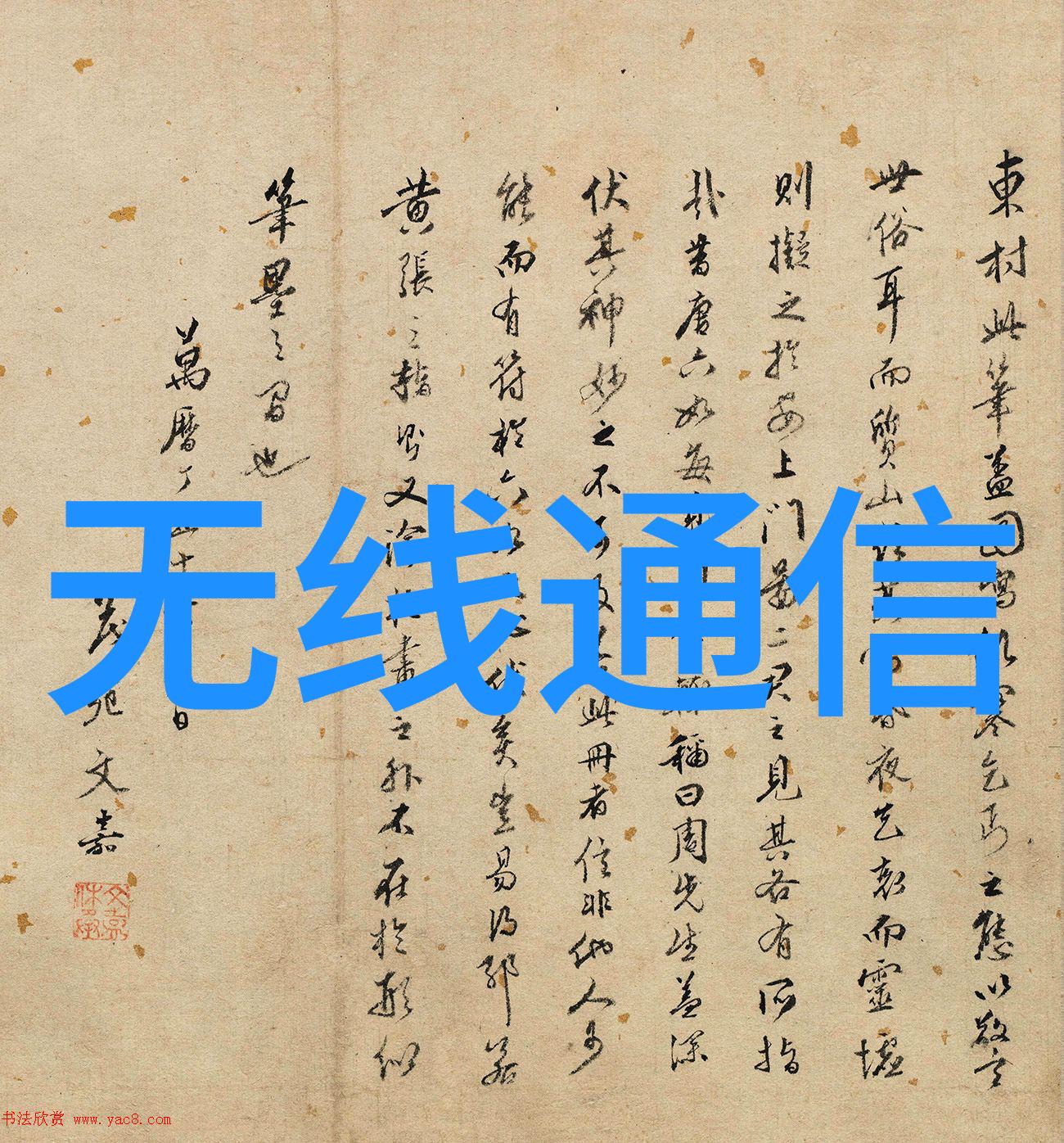 戴西软件全球收购国产工业仿真软件的崛起之路