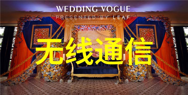 中控通用控制系统Nyx