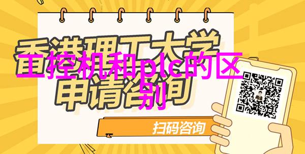 Vicor 发布最高密度车规级电源模块支持电动汽车实现 48V 电源系统