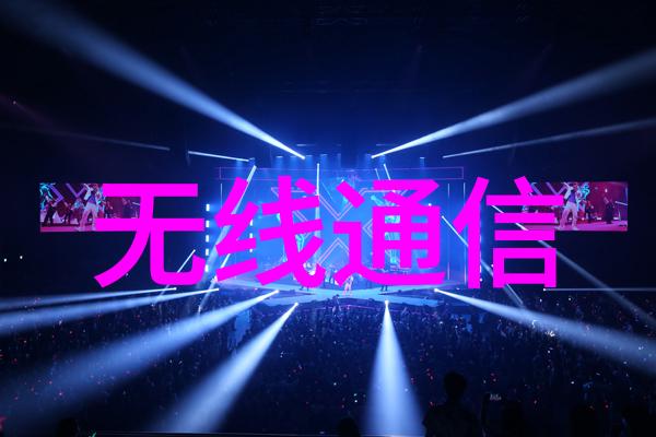 全球首台禾望变频器助力220T纯电动矿用自卸车下线
