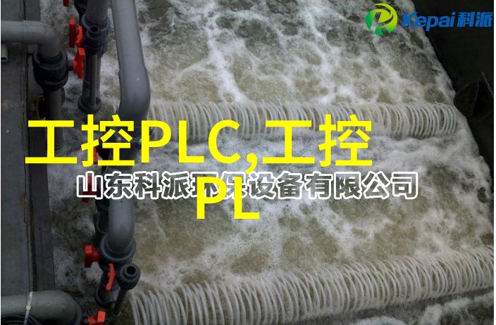 工业显微镜解决方案血液透析导管微孔形貌的精密探索