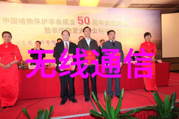 2025深圳国际半导体展会半导体材料展半导体设备展