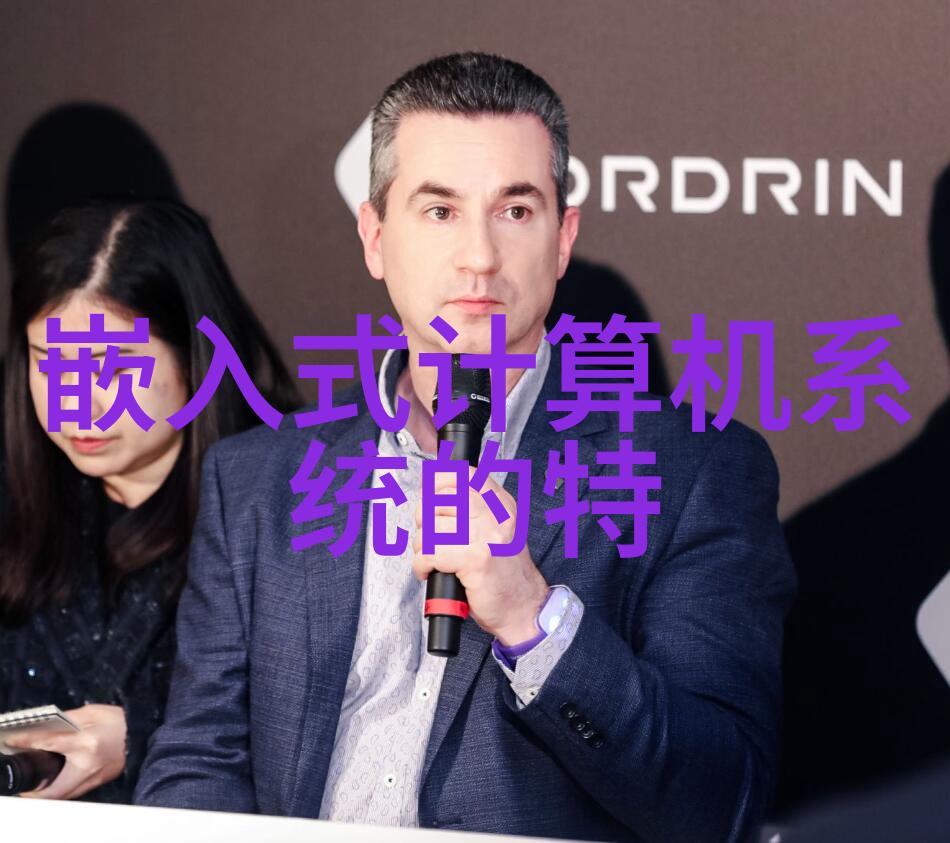 使用凌华ETX-CV模块为既有系统升级 优化投资回报率