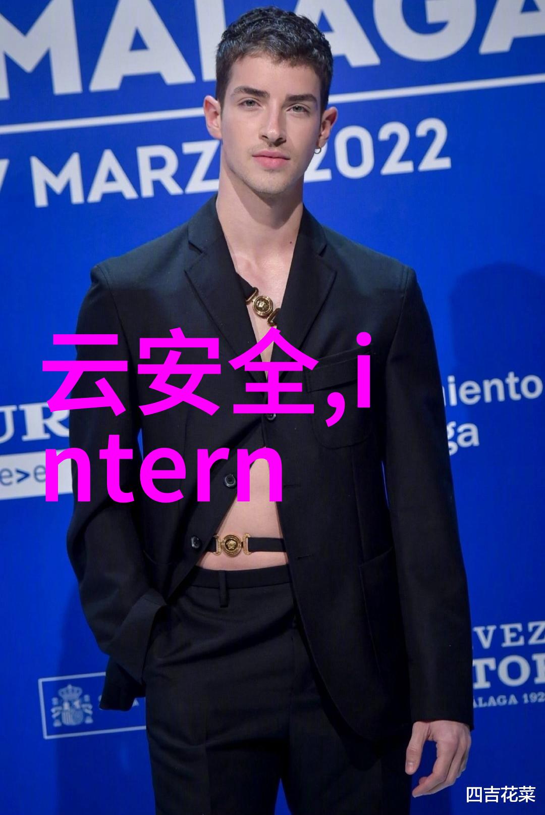 嵌入式系统是什么
