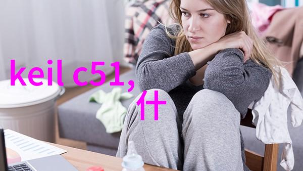 凌华科技宣布进军医疗市场 发表首款医疗专用无风扇计算机Topaz系列