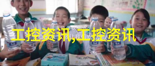 皮尔磁用安全知识驾驭变化