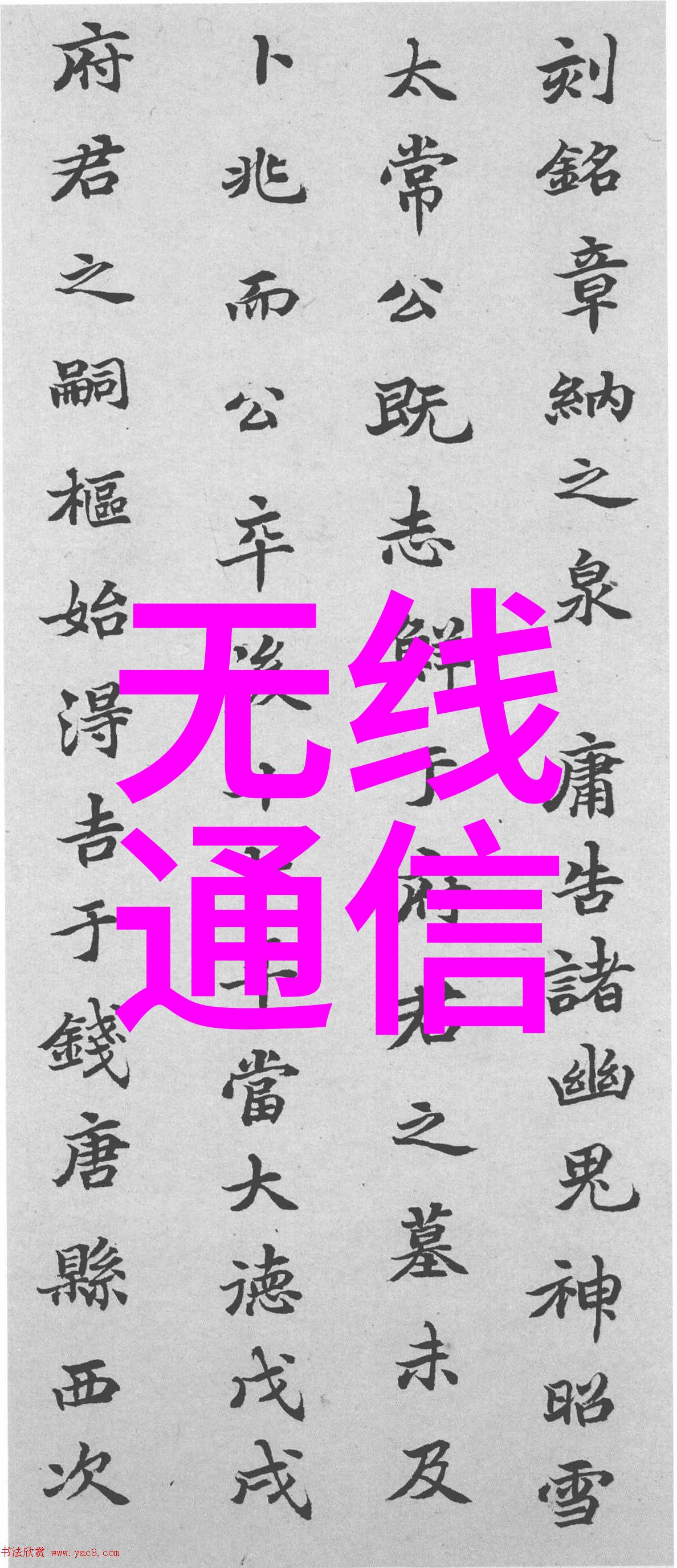 泓格边缘计算新品发布GRP-2841M-5GE