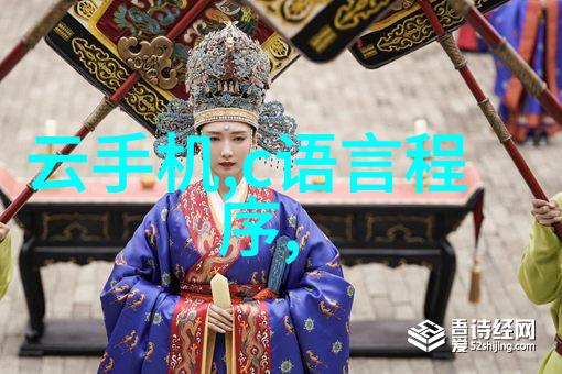 凌华科技董事会通过杨正义升任为总经理