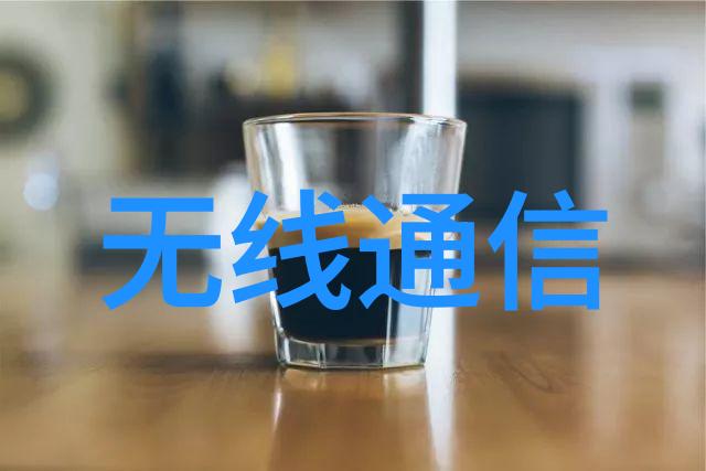捷勃特磁驱输送系统(MTS)
