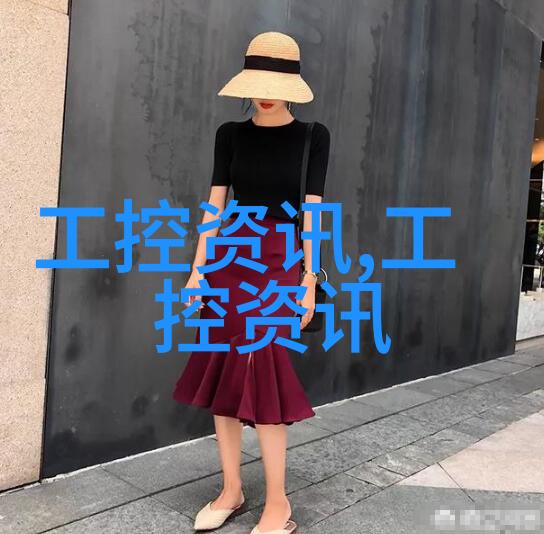 阿普奇亮相2024新加坡工业展海外征程迎新篇