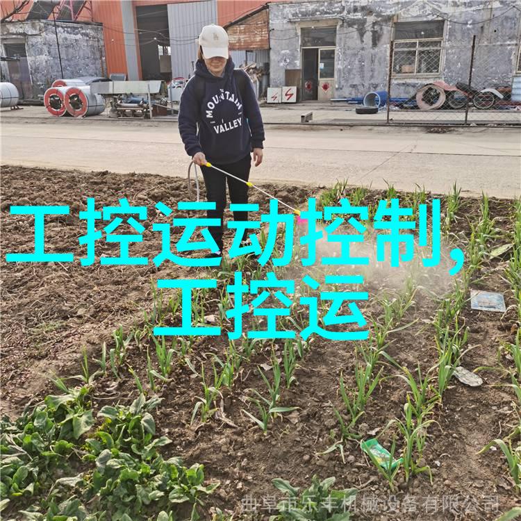 中控在石化行业大型联合主装置再度取得突破