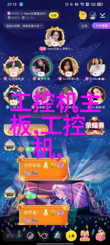 不一样的体验地铁达人是凭什么完成设备救援计划的呢