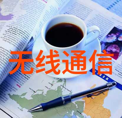 科博会-昆仑海岸农业物联网套餐引热议