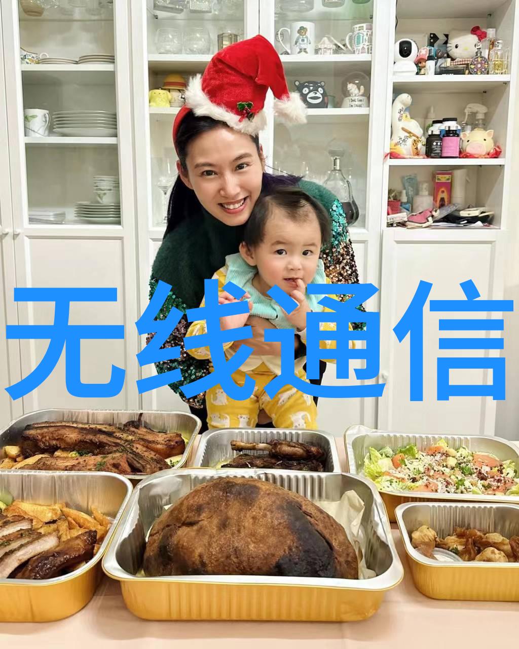 智慧水务平台大数据平台数字孪生可视化软件科技助力水务管理数字化转型