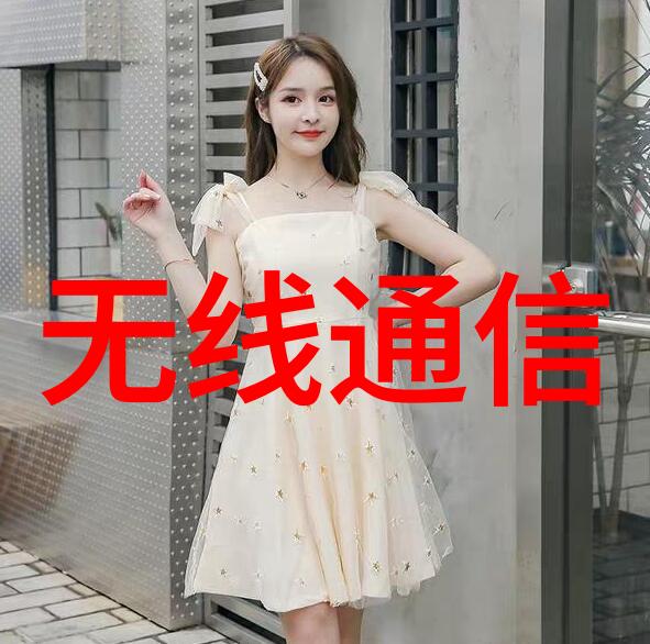 工业富联正式登陆A股后大涨44 成A值最高科技企业