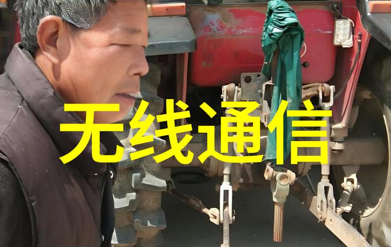 北尔电子与费斯托签署协议将为其提供WebIQ软件