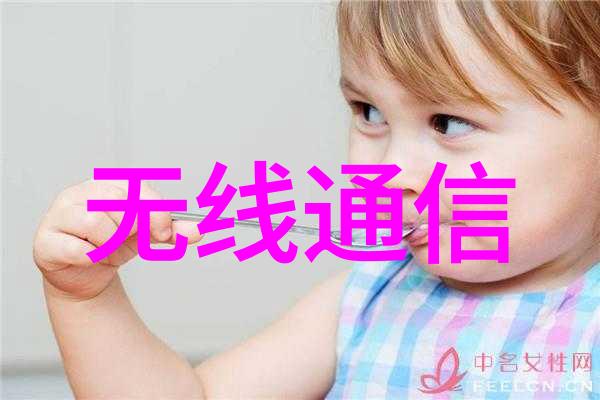 皮尔磁亮相2025汉诺威工博会氢能未来安全先行