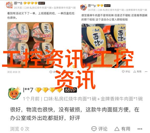 水库大坝安全监测系统方案 小型水库大坝动态监测预警系统