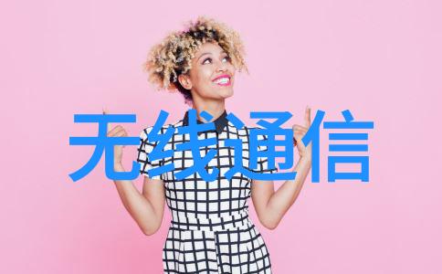 华为AI新进展发布数据库和存储产品 提高云服务能力