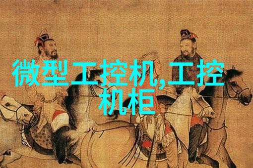 电气检测人员是如何被这个宠物萌翻的