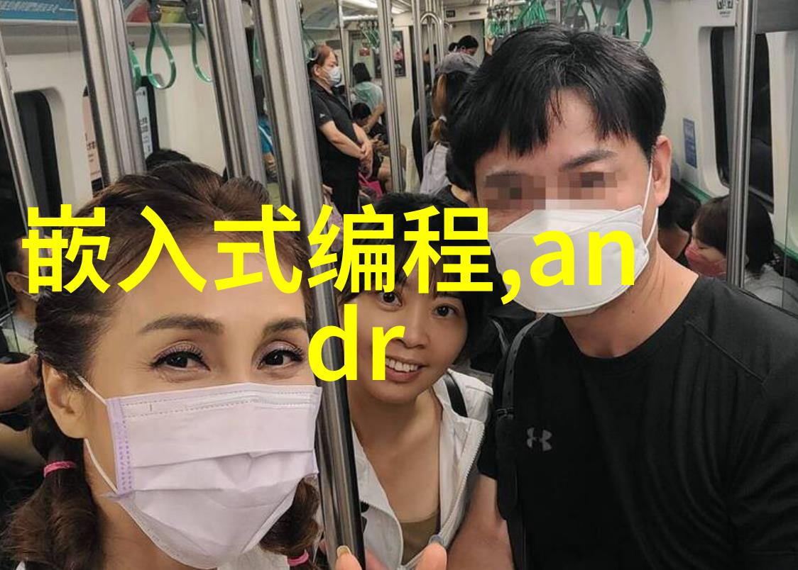 研华科技携手亚太自动化与仪器仪表展共创嵌入式云时代