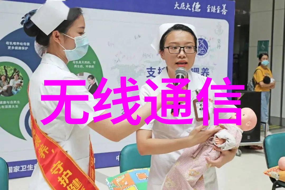 华为已经准备好帮助东南亚地区建立5G基础设施